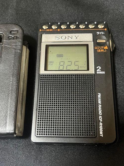 Sony Radios Radio Cassette Players P66 Icf-R100Mt Fm/Am Pll