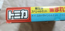 Tomica Tomy