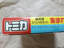 Tomica Tomy