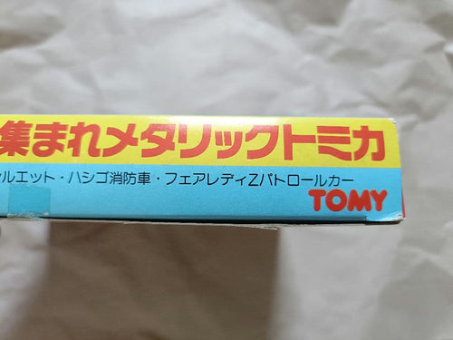 Tomica Tomy