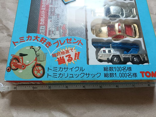 Tomica Tomy