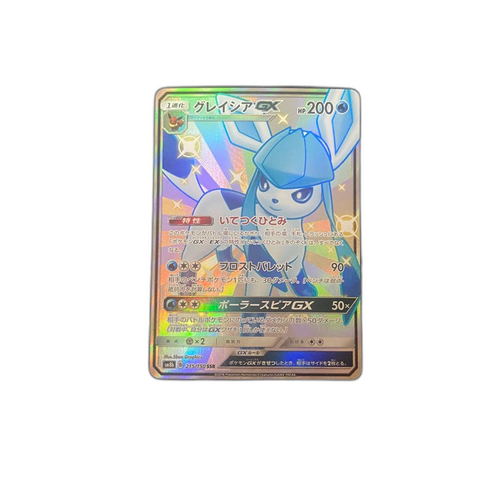 Pokemon Card Game Gx Ssr 215/150
