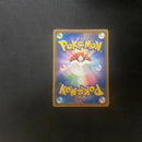 Pokemon Card Game Gx Ssr 215/150