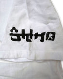T-Shirts Undercover 09 T M