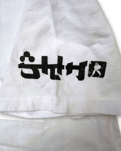 T-Shirts Undercover 09 T M