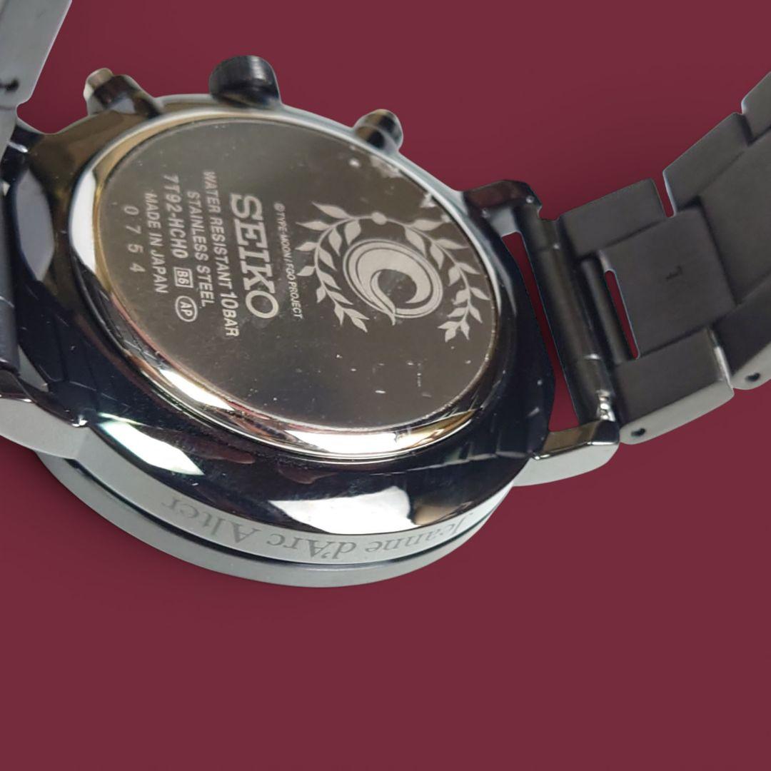 Seiko Quartz Watches Fgo Fate