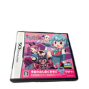 Software (Package Version) Ds 2 Duo