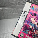 Software (Package Version) Ds 2 Duo