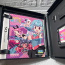 Software (Package Version) Ds 2 Duo
