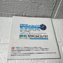 Software (Package Version) Ds 2 Duo