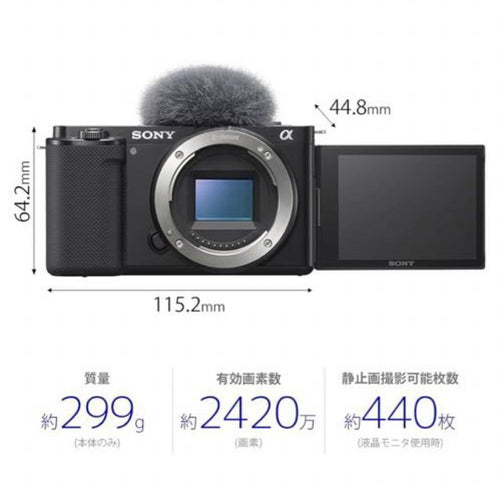 Sony Mirrorless Interchangeable Lips Vlog Zv-E10