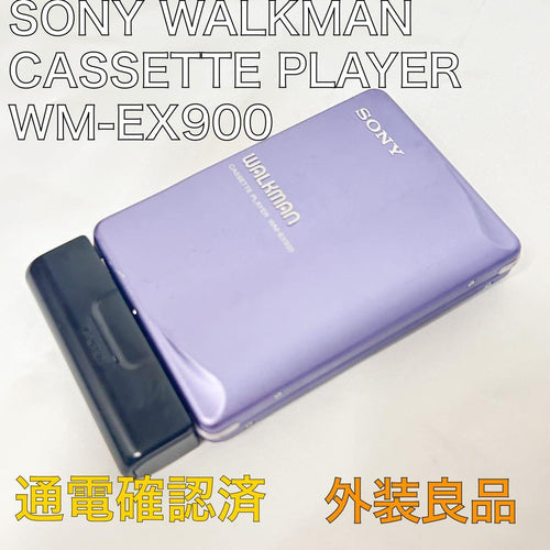 Sony Cassette Players Walkman Wm-Ex900