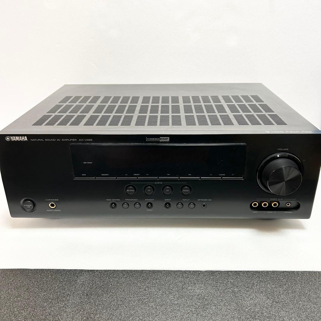 Yamaha Av Amplifier 5.1Ch Ax-V465