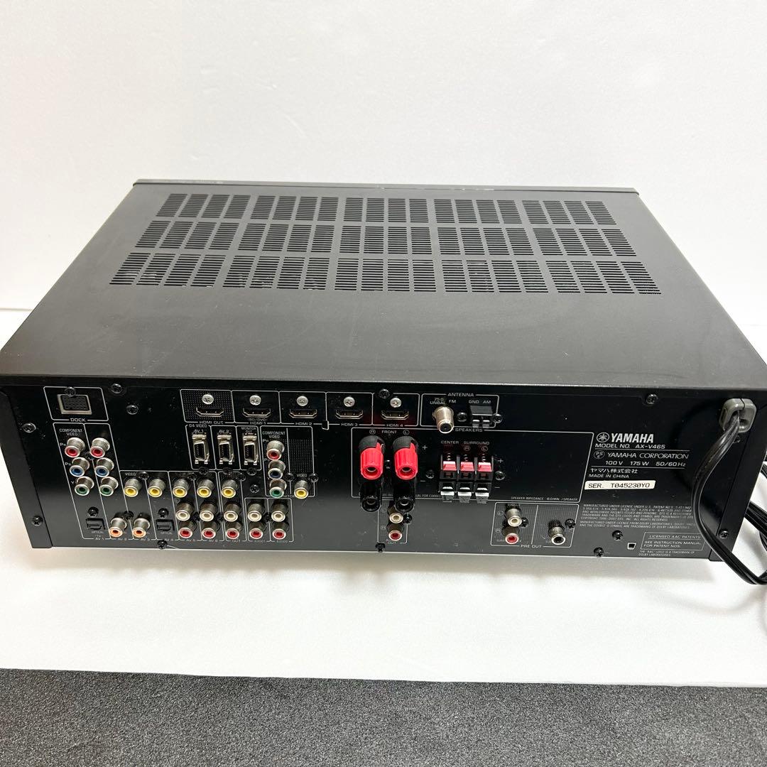Yamaha Av Amplifier 5.1Ch Ax-V465
