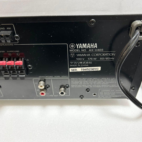 Yamaha Av Amplifier 5.1Ch Ax-V465