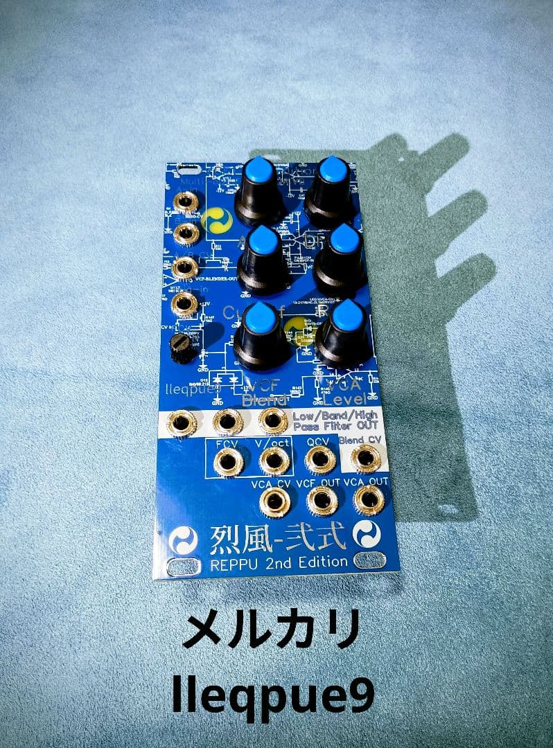 Modular Synthesizer Vcf1 2Nd Edition Lleqpue9