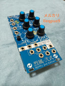 Modular Synthesizer Vcf1 2Nd Edition Lleqpue9