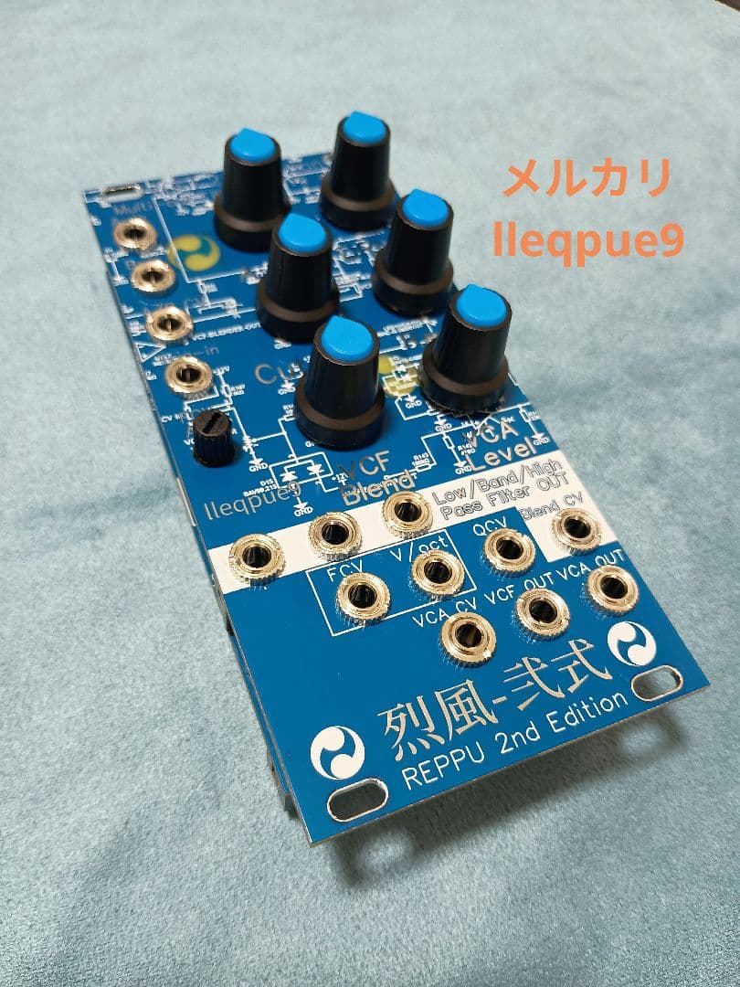 Modular Synthesizer Vcf1 2Nd Edition Lleqpue9