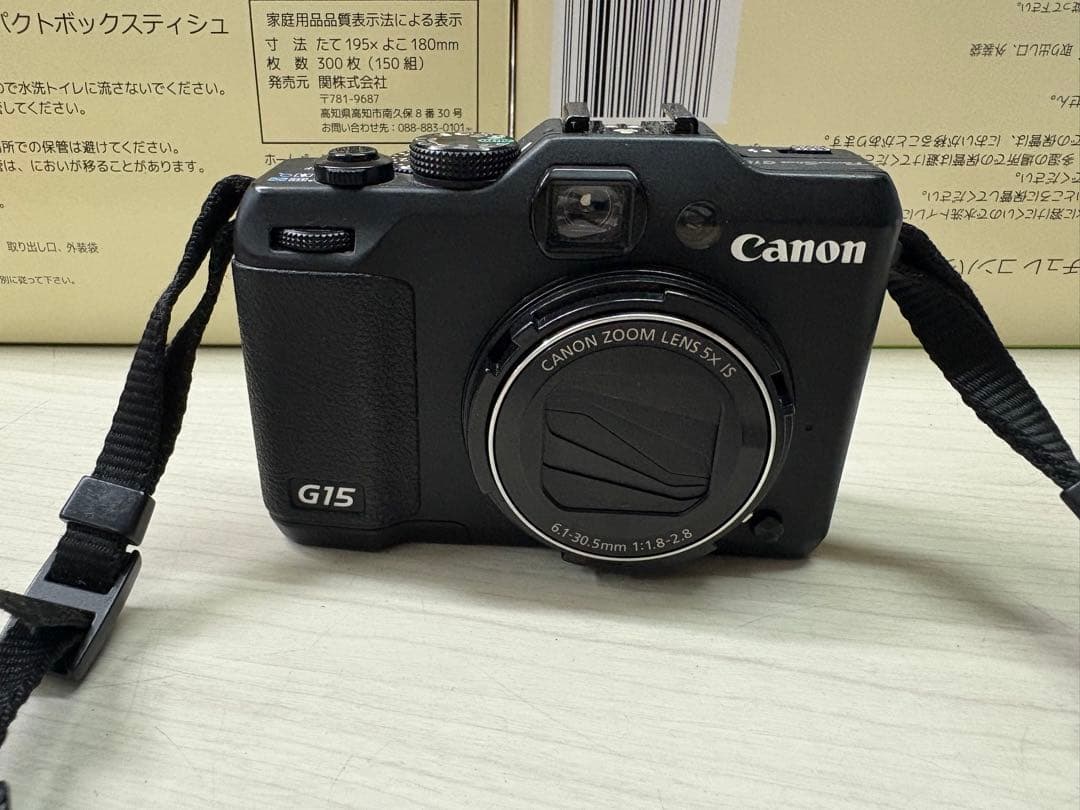 Canon Compact Digital Camera G15
