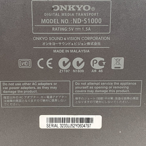 Others Onkyo Nd-S1000 S11445537