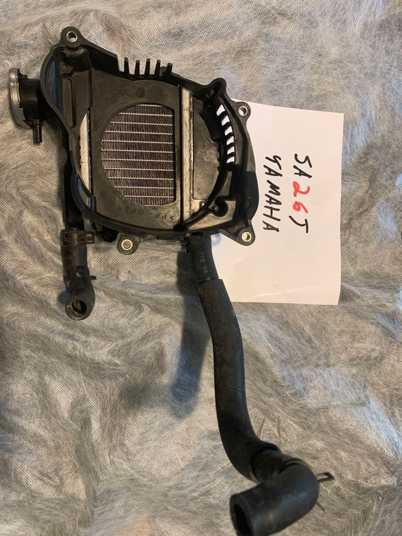 Engine Cooling Device 5A267T