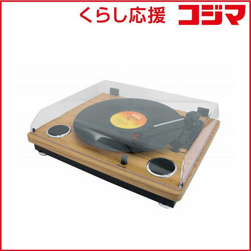 Wintech Record Player Body [Pc Krp-206S