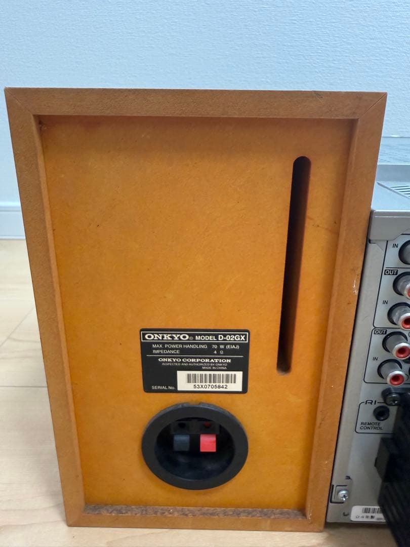 Onkyo Mini Component Systems O-2459 Fr-N3X D-02Gx