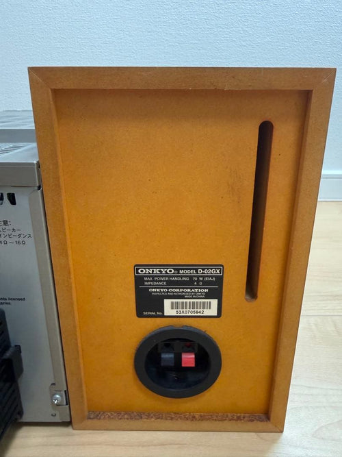 Onkyo Mini Component Systems O-2459 Fr-N3X D-02Gx