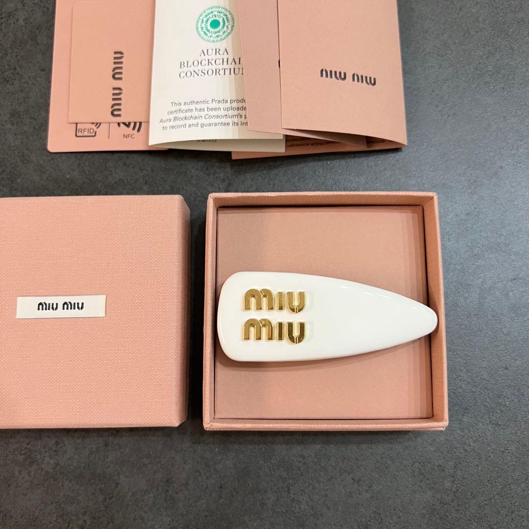 Miu Other