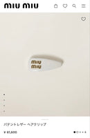 Miu Other