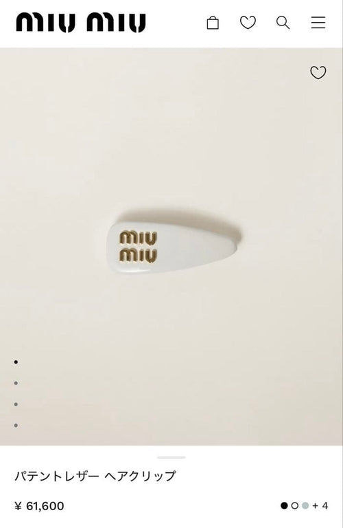 Miu Other