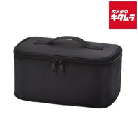 Camera Case E-7717 S