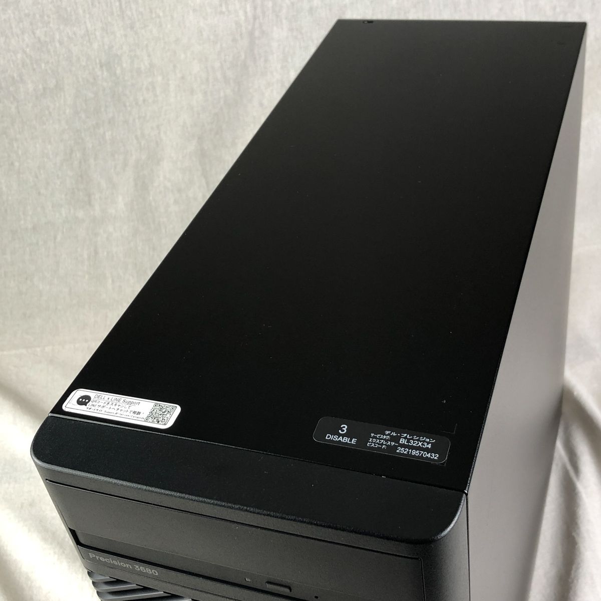 Dell Work Station Precision 3680 Tower I5-14600K/Rtx2000Ada/