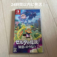 Nintendo Switch Games (Physical)