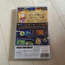 Nintendo Switch Games (Physical)