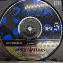 Sega Games