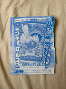One Piece Card Game D P-033