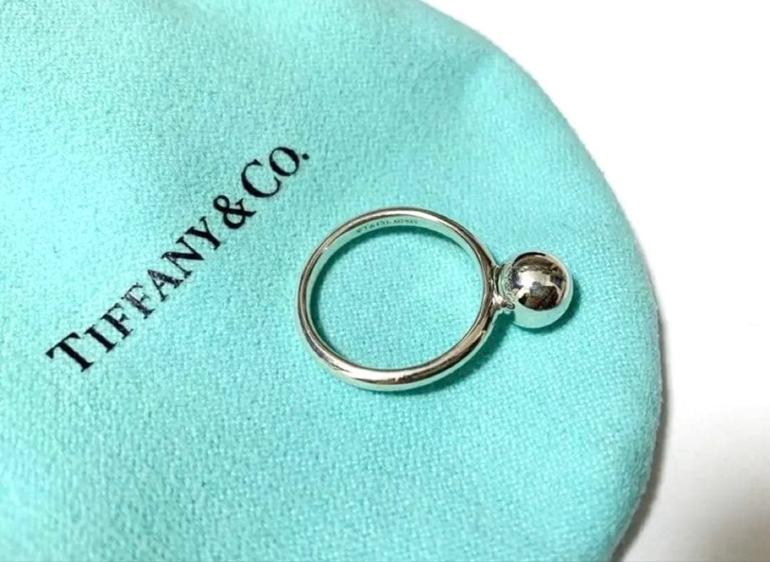 Tiffany Rings 2.5G 11
