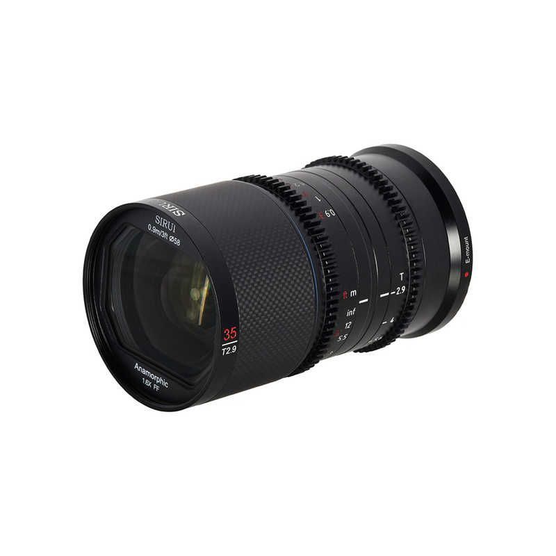 Sirui Others Rf Saturn_R35N-Jp