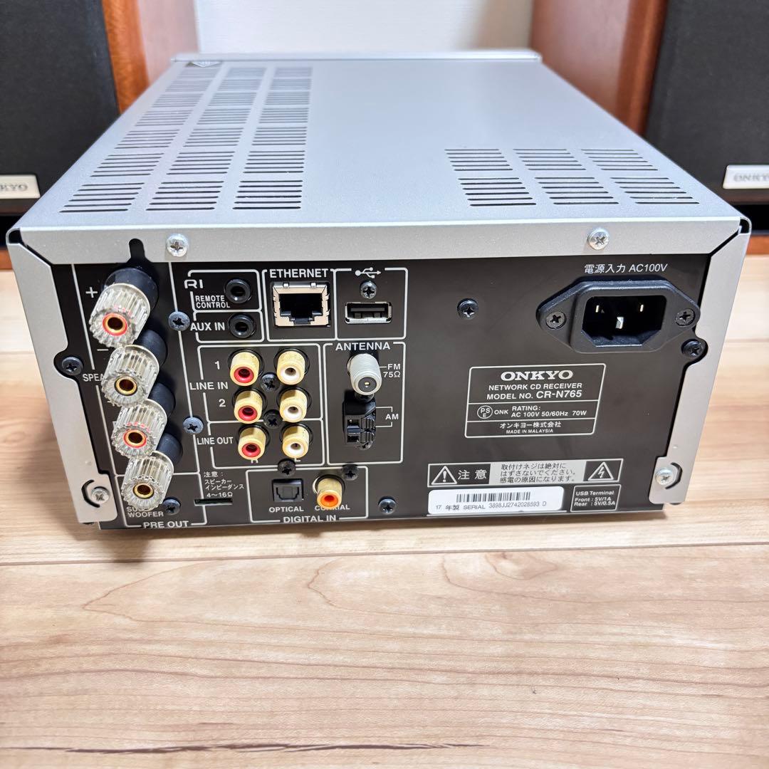 Onkyo Mini -Component Cd Cr-N765 D-N7X