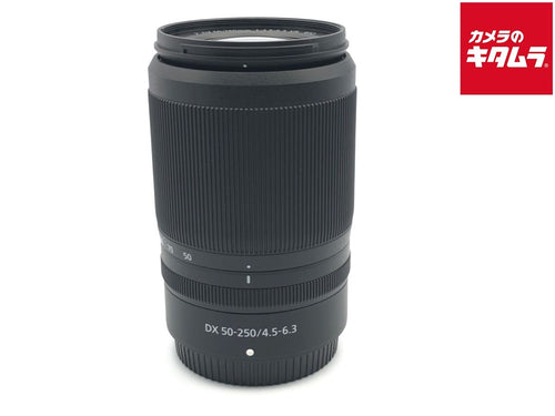 Lens (Zoom) Nikkor Z Dx 50-250Mm F/4.5-6.3 Vr