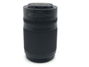 Lens (Zoom) Nikkor Z Dx 50-250Mm F/4.5-6.3 Vr