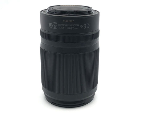 Lens (Zoom) Nikkor Z Dx 50-250Mm F/4.5-6.3 Vr