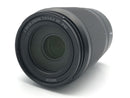 Lens (Zoom) Nikkor Z Dx 50-250Mm F/4.5-6.3 Vr