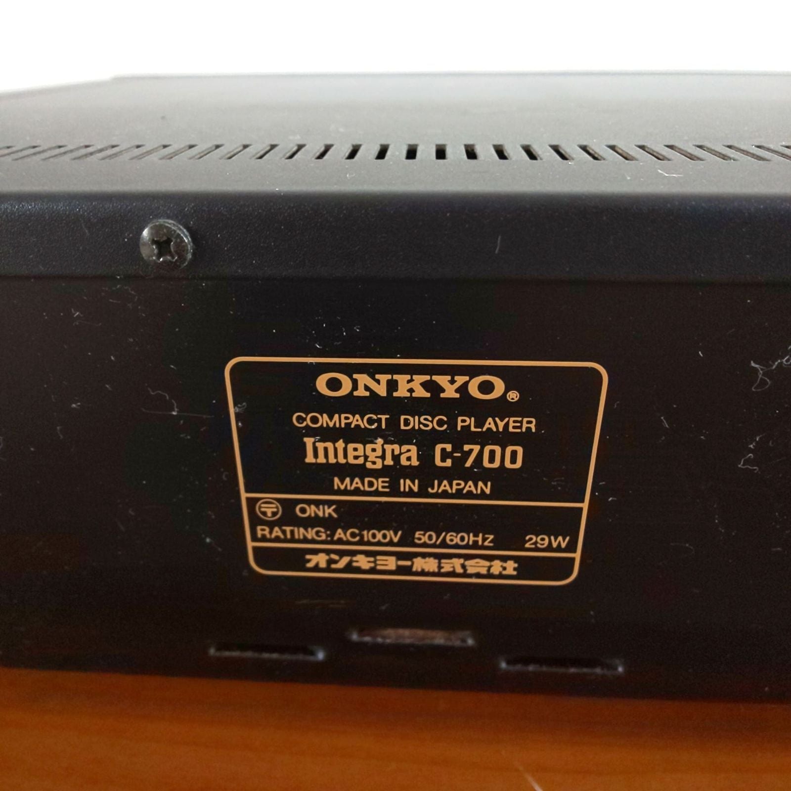 Onkyo Cd Md Cassette Deck 1742 Integra C-700