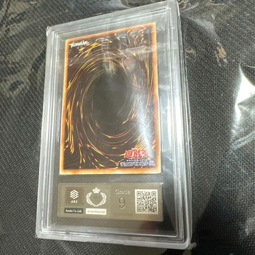 Yu -Gi -Oh! Ocg Duel Monsters Dl5-136 Ars 9