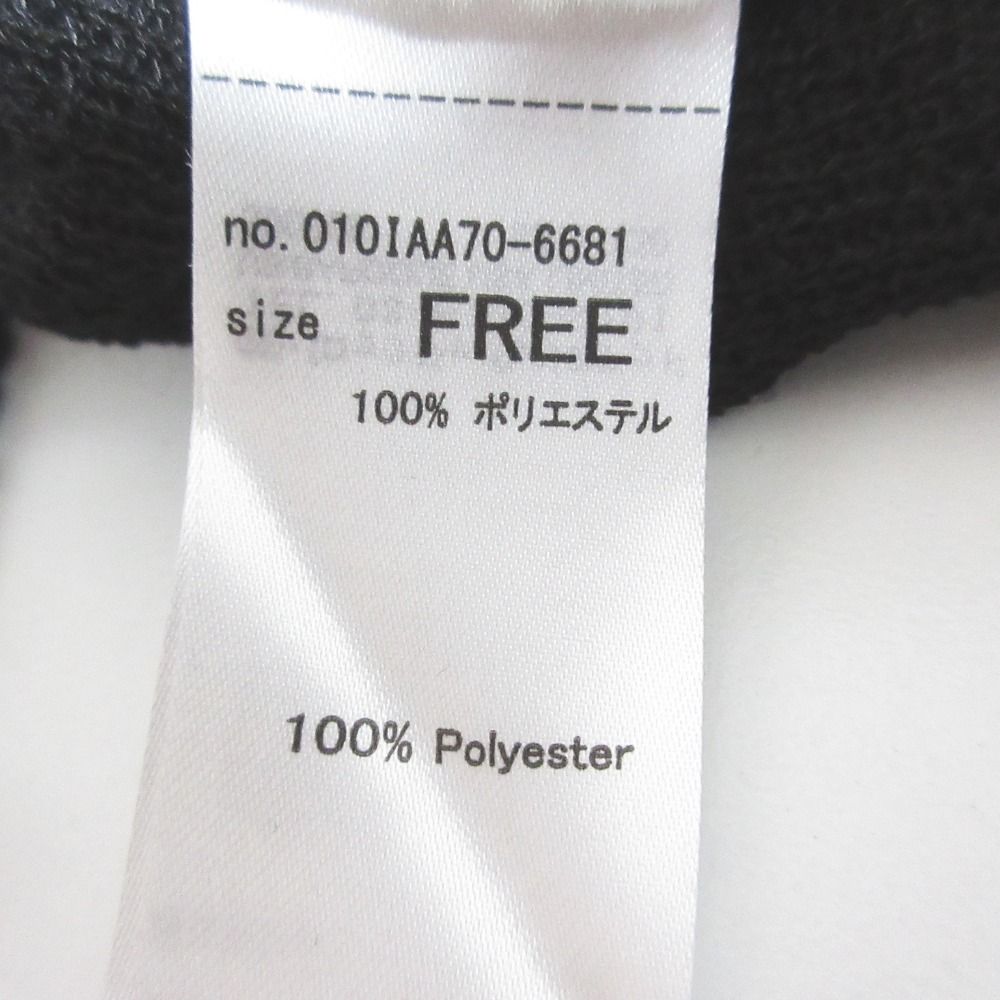Moussy Long Sleeve 25Aw Open Shoulder Halter 010Iaa70-6181 F Used