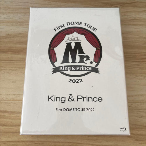 Music King Prince/First Dome Tour 2022