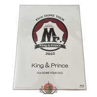 Music King Prince/First Dome Tour 2022