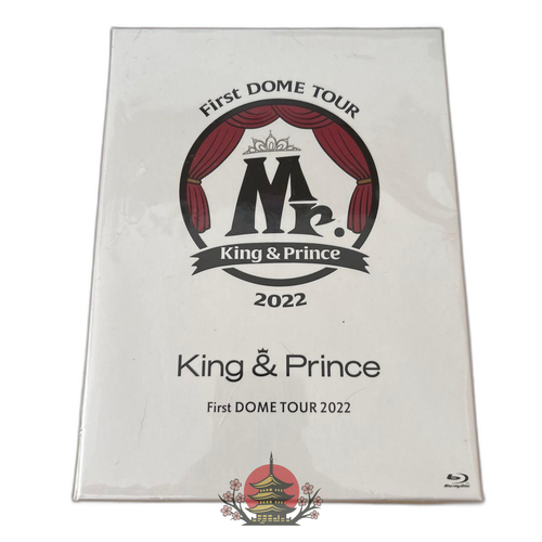 Music King Prince/First Dome Tour 2022